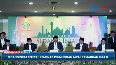 Menag Yaqut Sampaikan Awal Ramadhan Jatuh pada Hari Kamis Besok