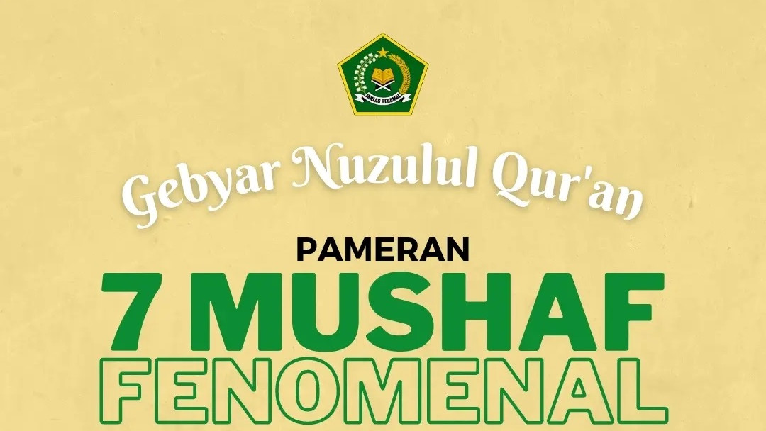 Gebyar Nuzulul Qur'an Kementerian Agama Republik Indonesia (Kemenag RI) (Sumber: Kemenag RI, 2023).