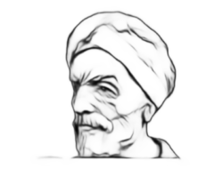 Ibnu Bajjah: Filosof Muslim Berjiwa Puitis