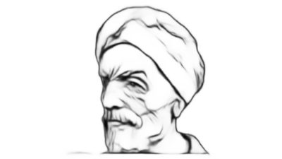 Ibnu Bajjah adalah seorang filsuf Muslim yang memiliki keunikan dalam pemikiran filsafat, kepekaan dalam pengungkapan puitis, serta kontribusi yang signifikan dalam bidang matematika dan astronomi
