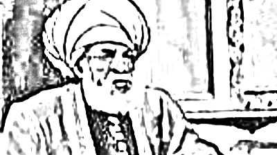 Abu Yusuf atau nama lengkapnya Yaqub ibn Ibrahim al-Ansari adalah pejabat sekaligus ilmuan Islam di era Abbasiyah