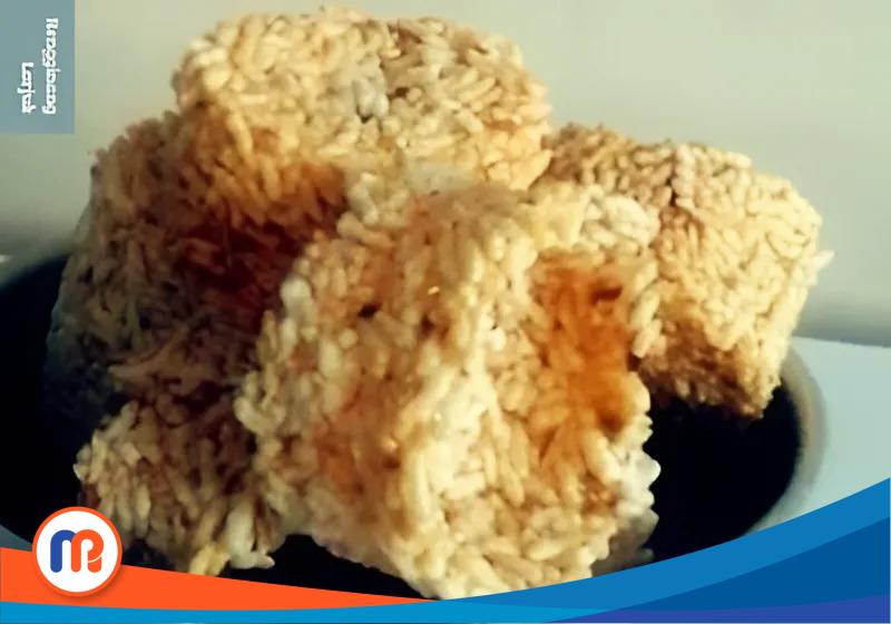 Rengginang lorjuk, camilan tradisional khas Sumenep - Madura, berbahan dasar beras ketan dan daging lorjuk atau kerang bumbu. Camilan ini rasanya gurih, lezat, renyah, dan nikmat