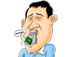 Kadiskominfo Sumenep Pilih Bungkam Di Tengah Dua Isu Panas